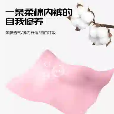 WHITE HOT x pinkcko 2