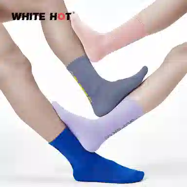 WHITE HOT