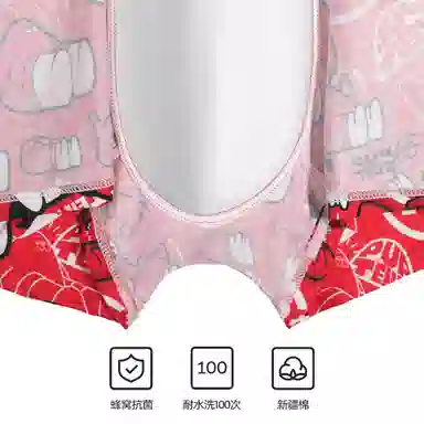 WHITE HOT PUP TENT18+