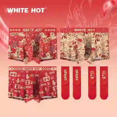 WHITE HOT