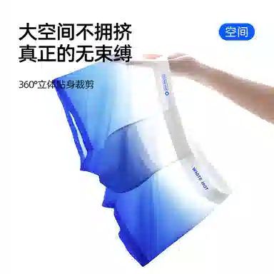 WHITE HOT