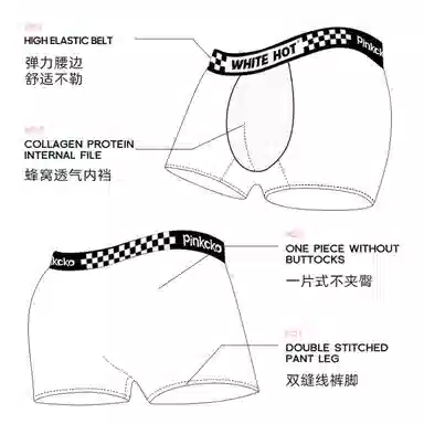 WHITE HOT x pinkcko