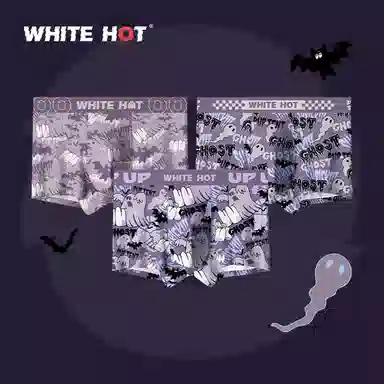 WHITE HOT