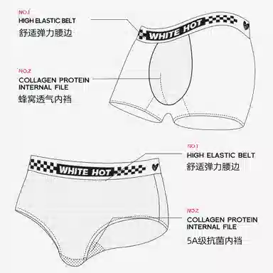 WHITE HOT 4