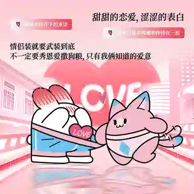 WHITE HOT happymimi 4