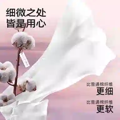 WHITE HOT x happymimi
