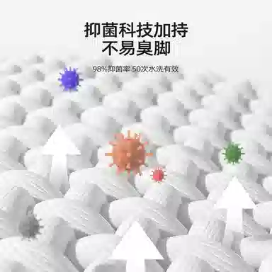 WHITE HOT