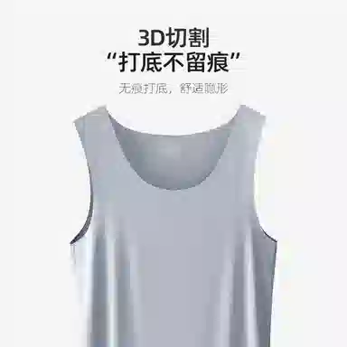 WHITE HOT 60 t