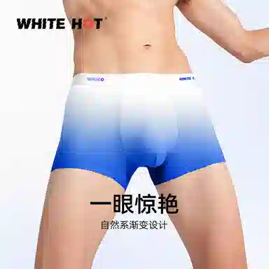 WHITE HOT