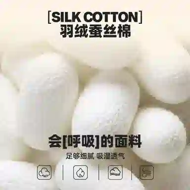 WHITE HOT 5A 280g