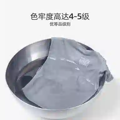 WHITE HOT 60 t