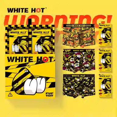 WHITE HOT PUP TENT