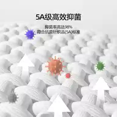 WHITE HOT 6