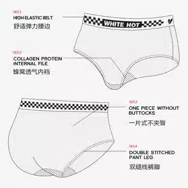 WHITE HOT x peach attack