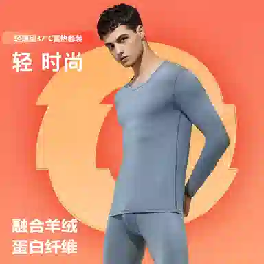 WHITE HOT T 1