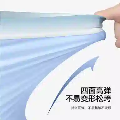 WHITE HOT