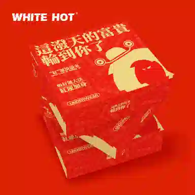 WHITE HOT