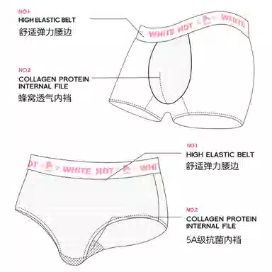 WHITE HOT happymimi 4