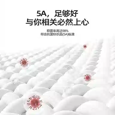 WHITE HOT happymimi 4