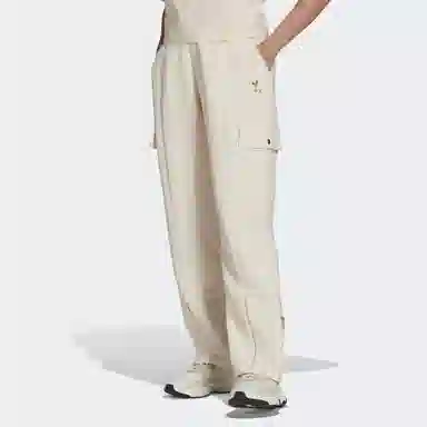 adidas Originals Cargo Pants