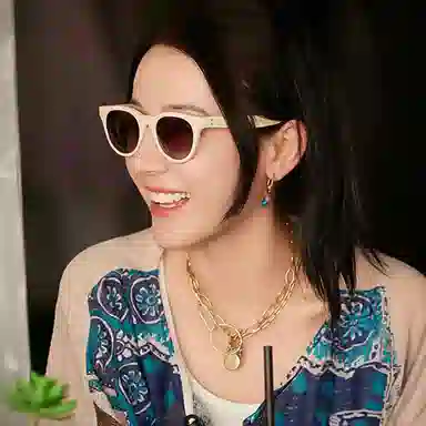 PC