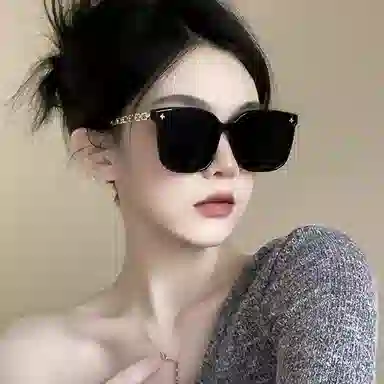 Wu Xian Tu Sunglasses