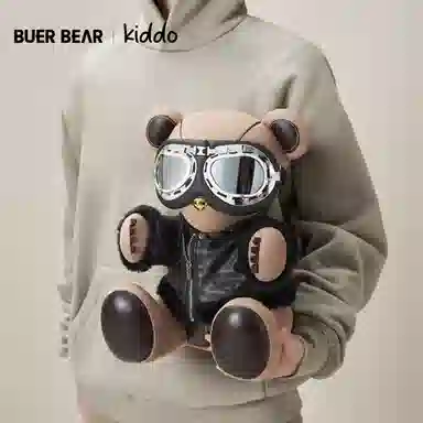 BUERBEAR COMPANION 32cm