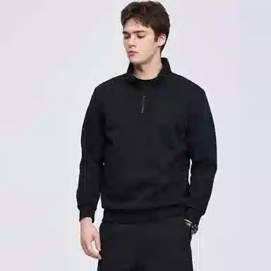Dancing Wolf Half-Zip Sweatshirt
