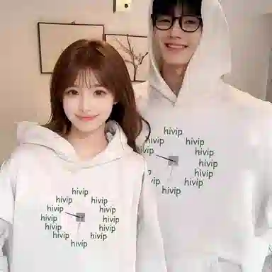 HiVIP LOGO