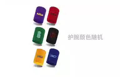Nike Precision 7