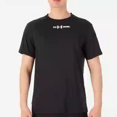Under Armour T