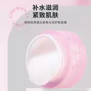 50ml