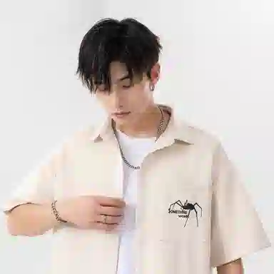 STNW Simple Spider Letter Set