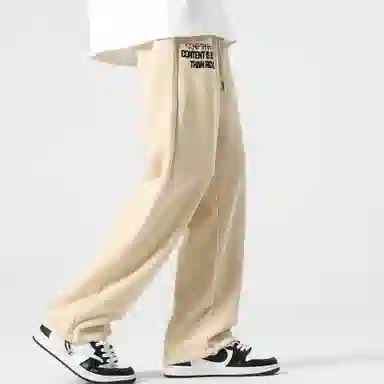 STNW