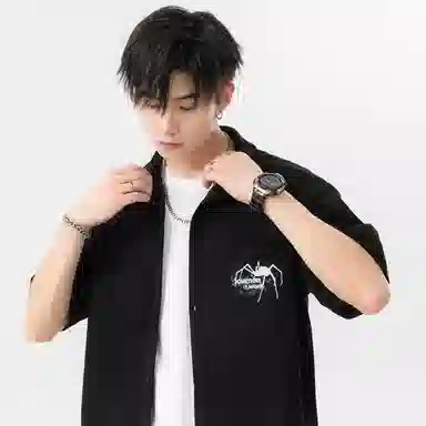 STNW Simple Spider Letter Set