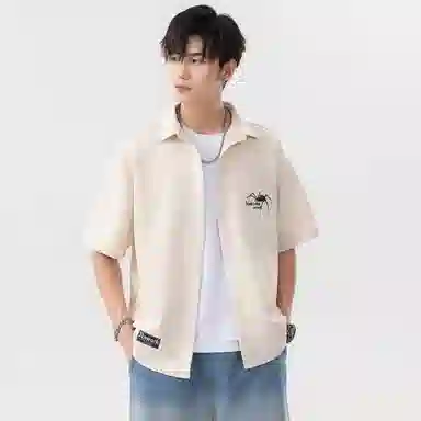 STNW Simple Spider Letter Set