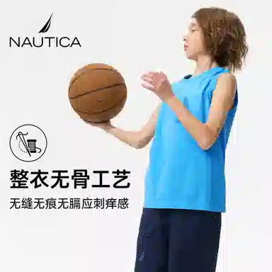 NAUTICA