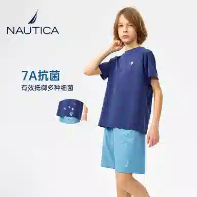 NAUTICA 2