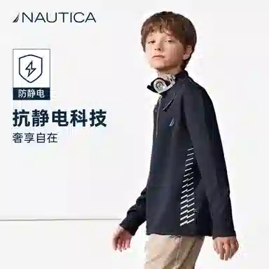 NAUTICA