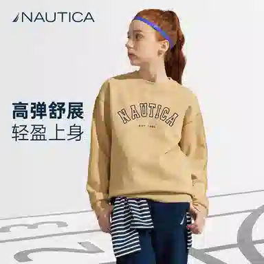 NAUTICA
