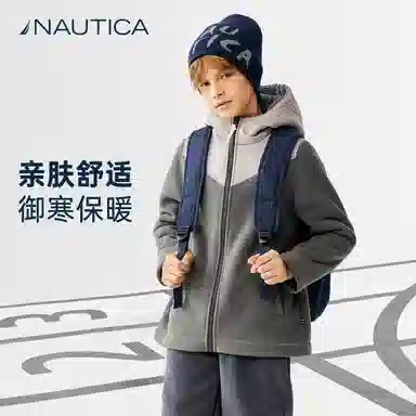 NAUTICA