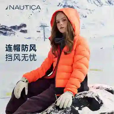 NAUTICA cooD-TOP