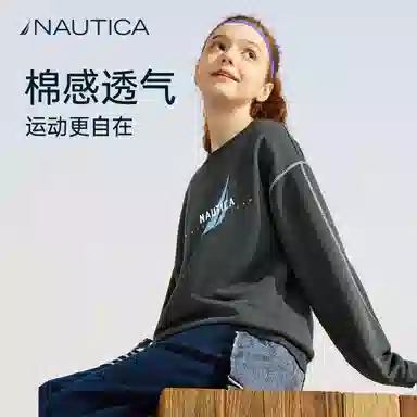 NAUTICA logo