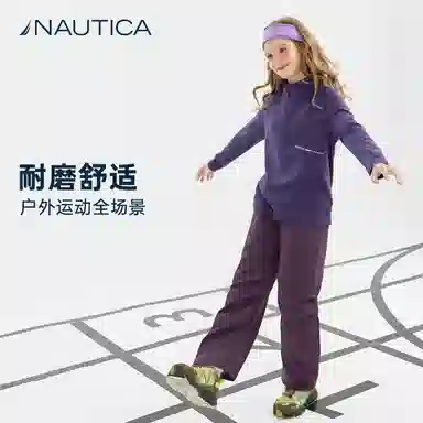 NAUTICA