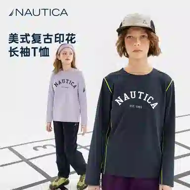 NAUTICAT