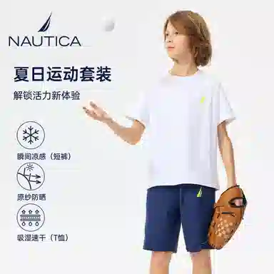 NAUTICA