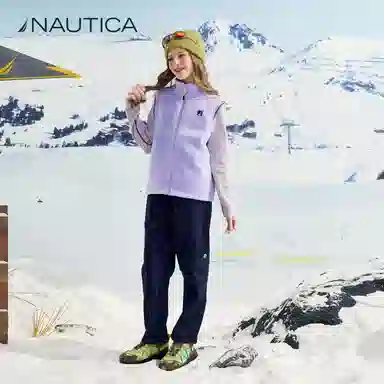 NAUTICA Go-to