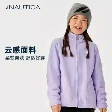 NAUTICA omni