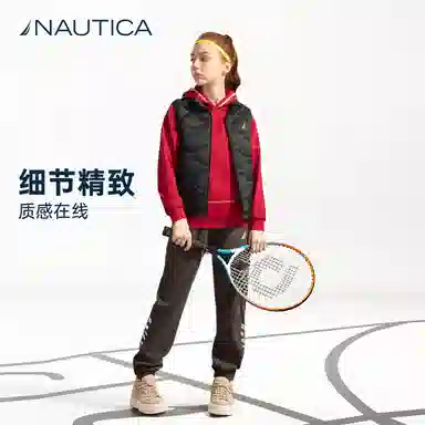 NAUTICA 700 GOOD-Lite