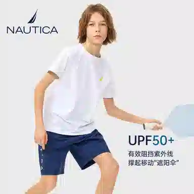 NAUTICA